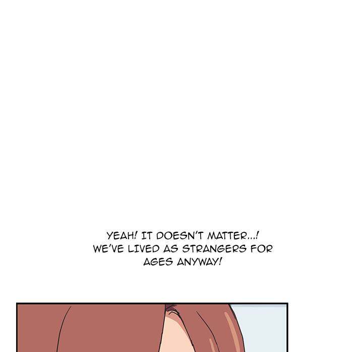 My Stepmom - Chapter 46 - Andromeda 11 page 81 hentai porn comic manga doujin